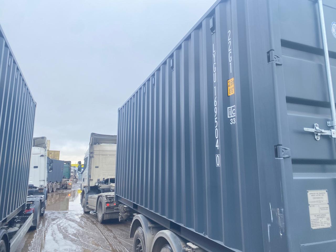 Морской контейнер LYGU1695040