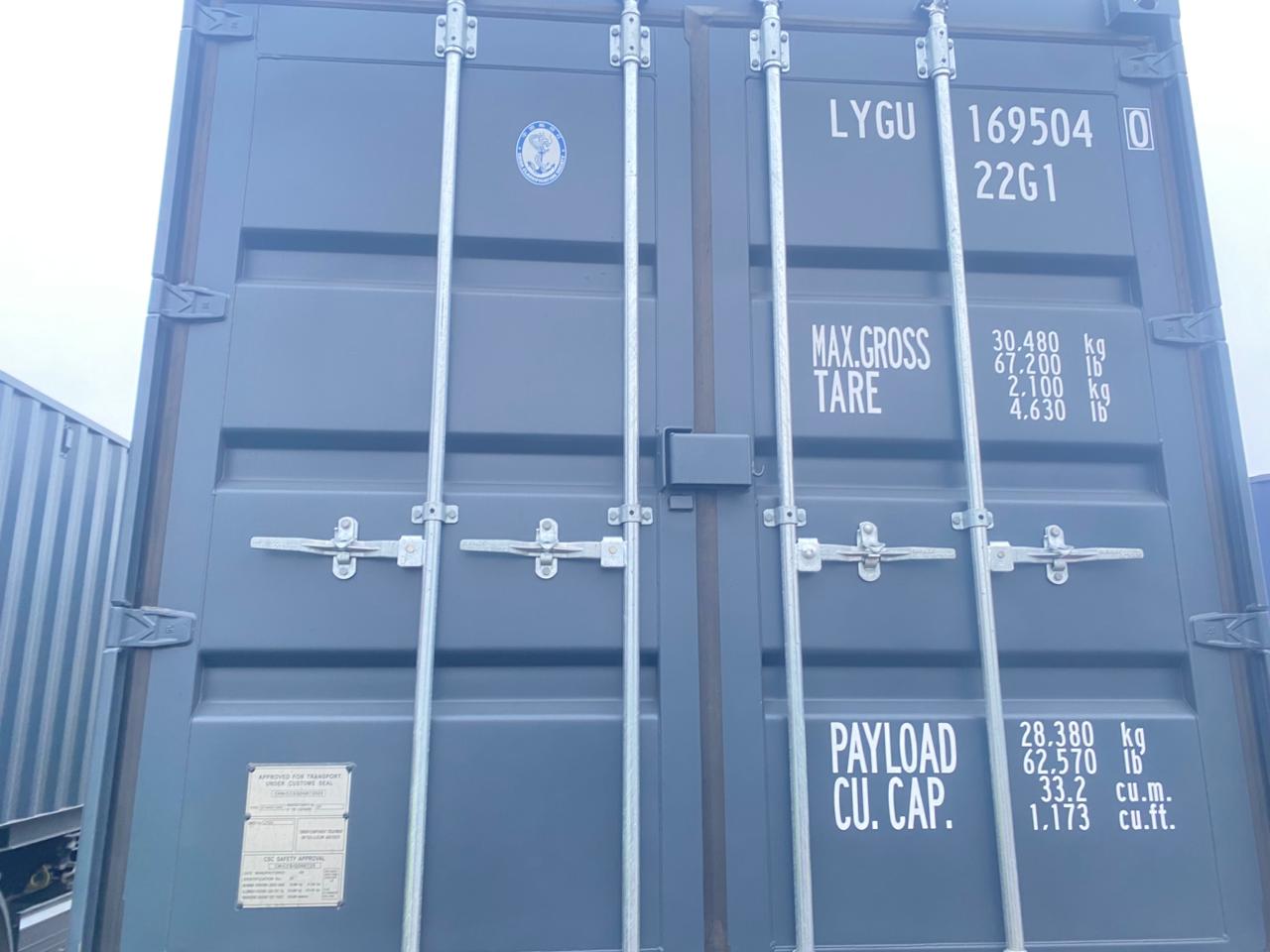 Морской контейнер LYGU1695040
