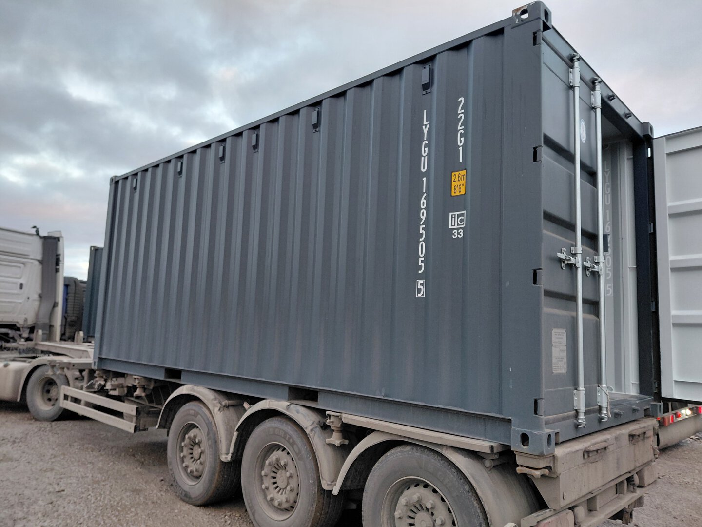 Морской контейнер LYGU1695055