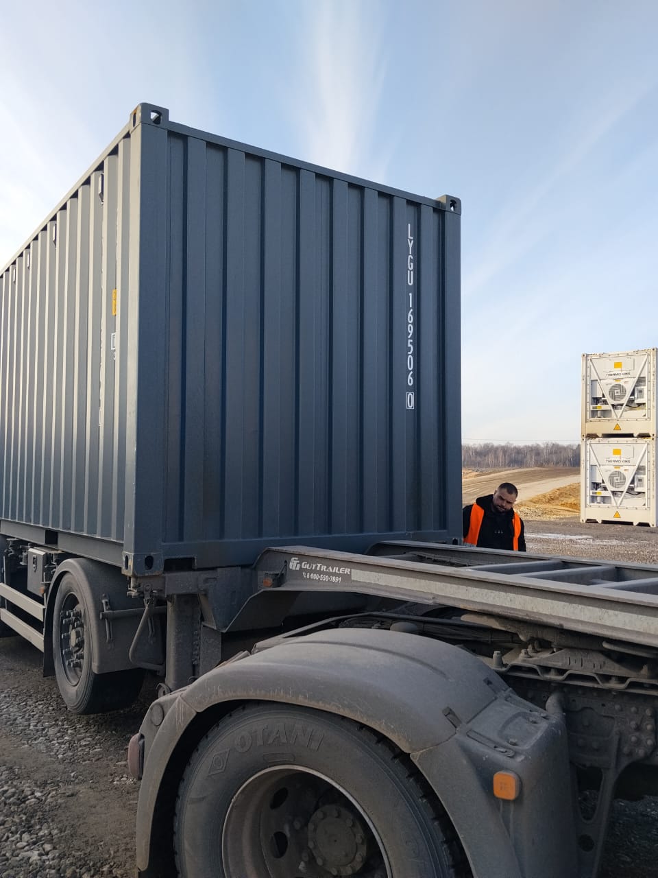 Морской контейнер LYGU1695060