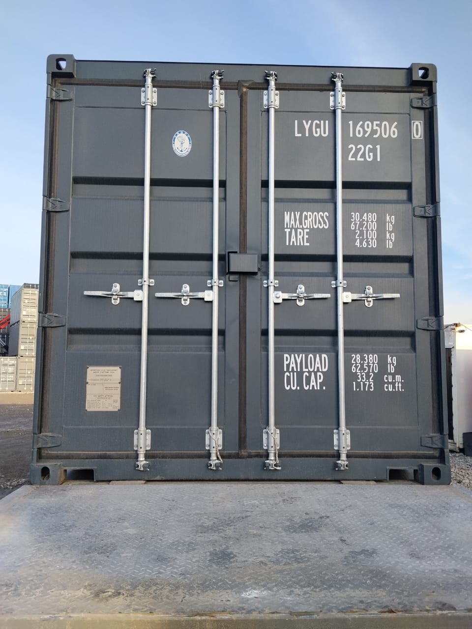 Морской контейнер LYGU1695060