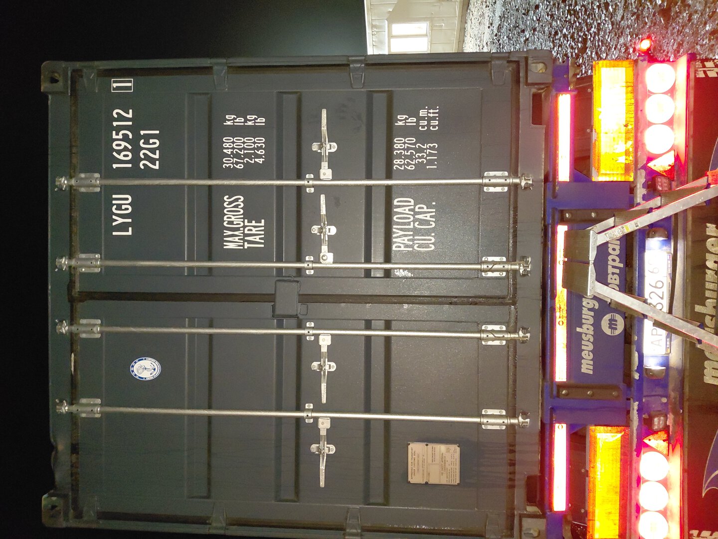 Морской контейнер LYGU1695121