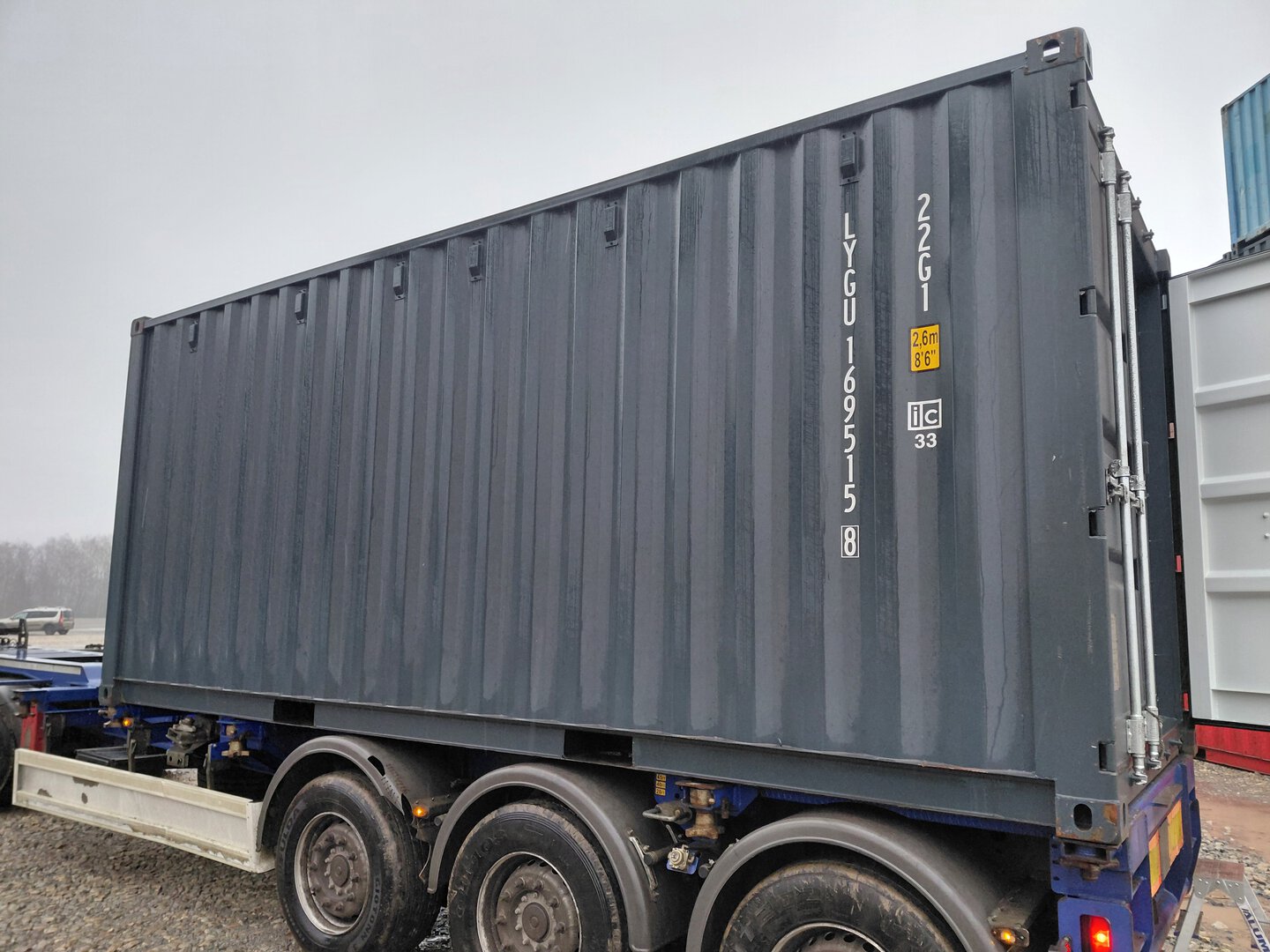 Морской контейнер LYGU1695158