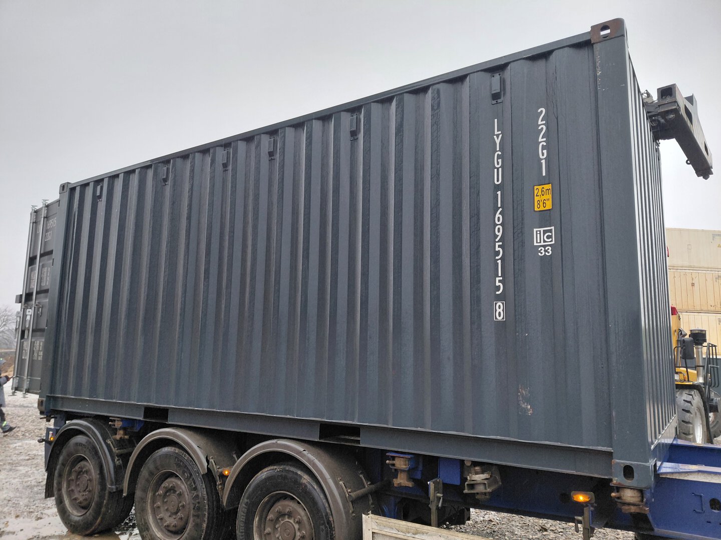 Морской контейнер LYGU1695158