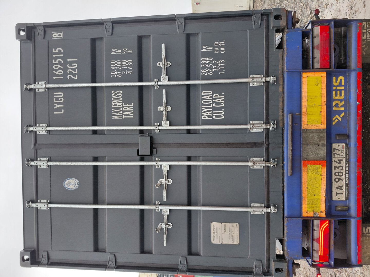 Морской контейнер LYGU1695158
