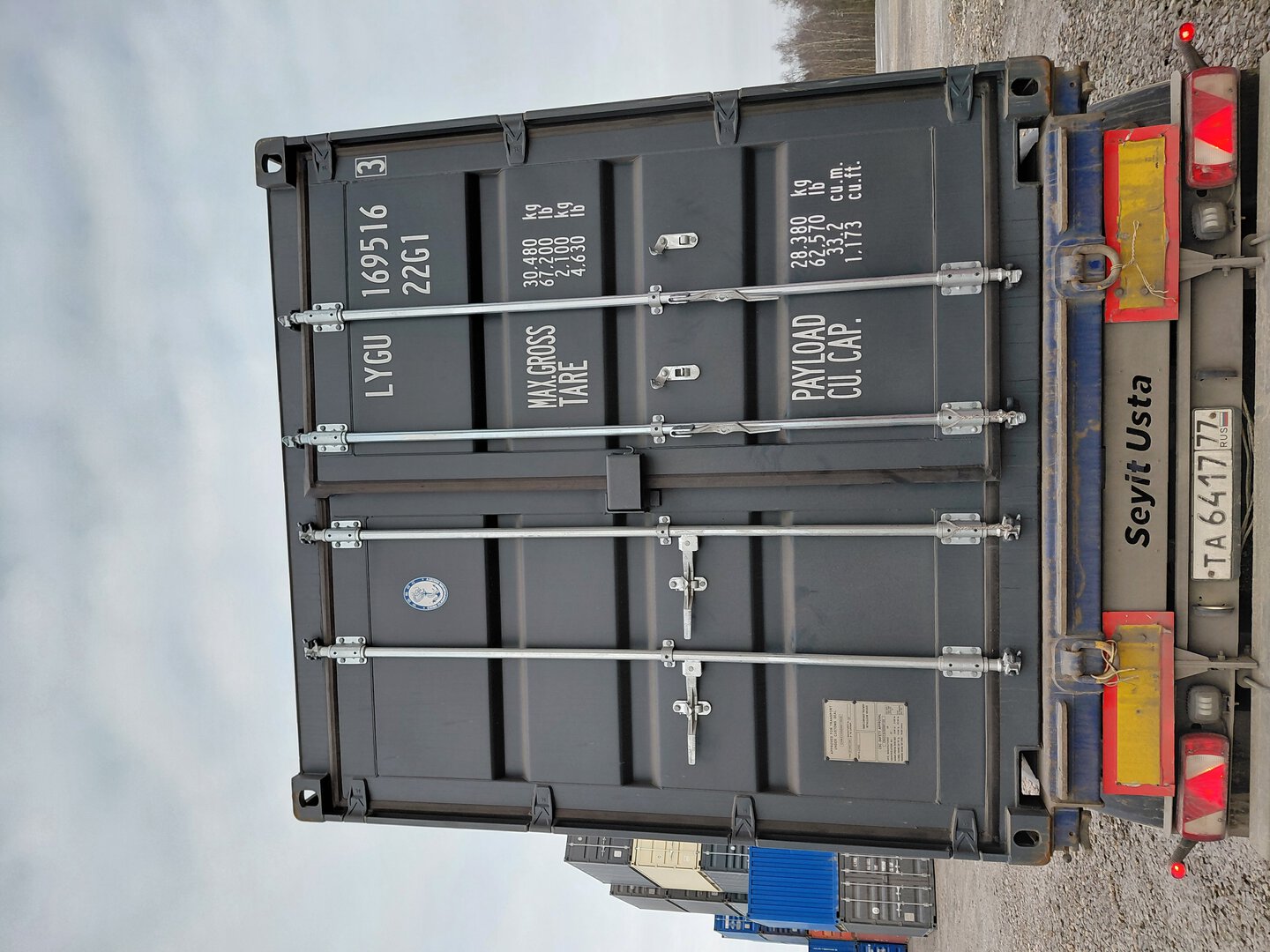 Морской контейнер LYGU1695163