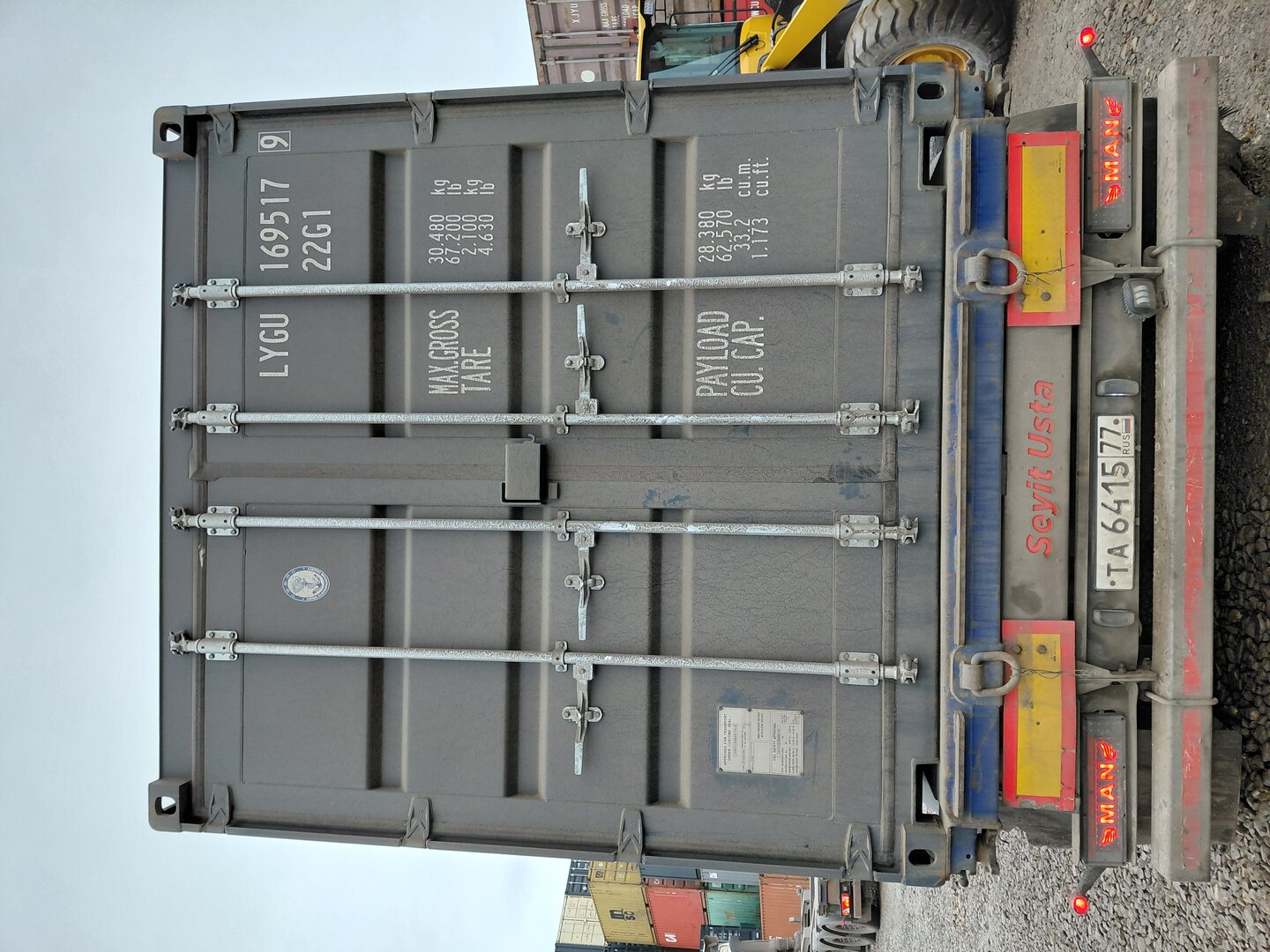 Морской контейнер LYGU1695179