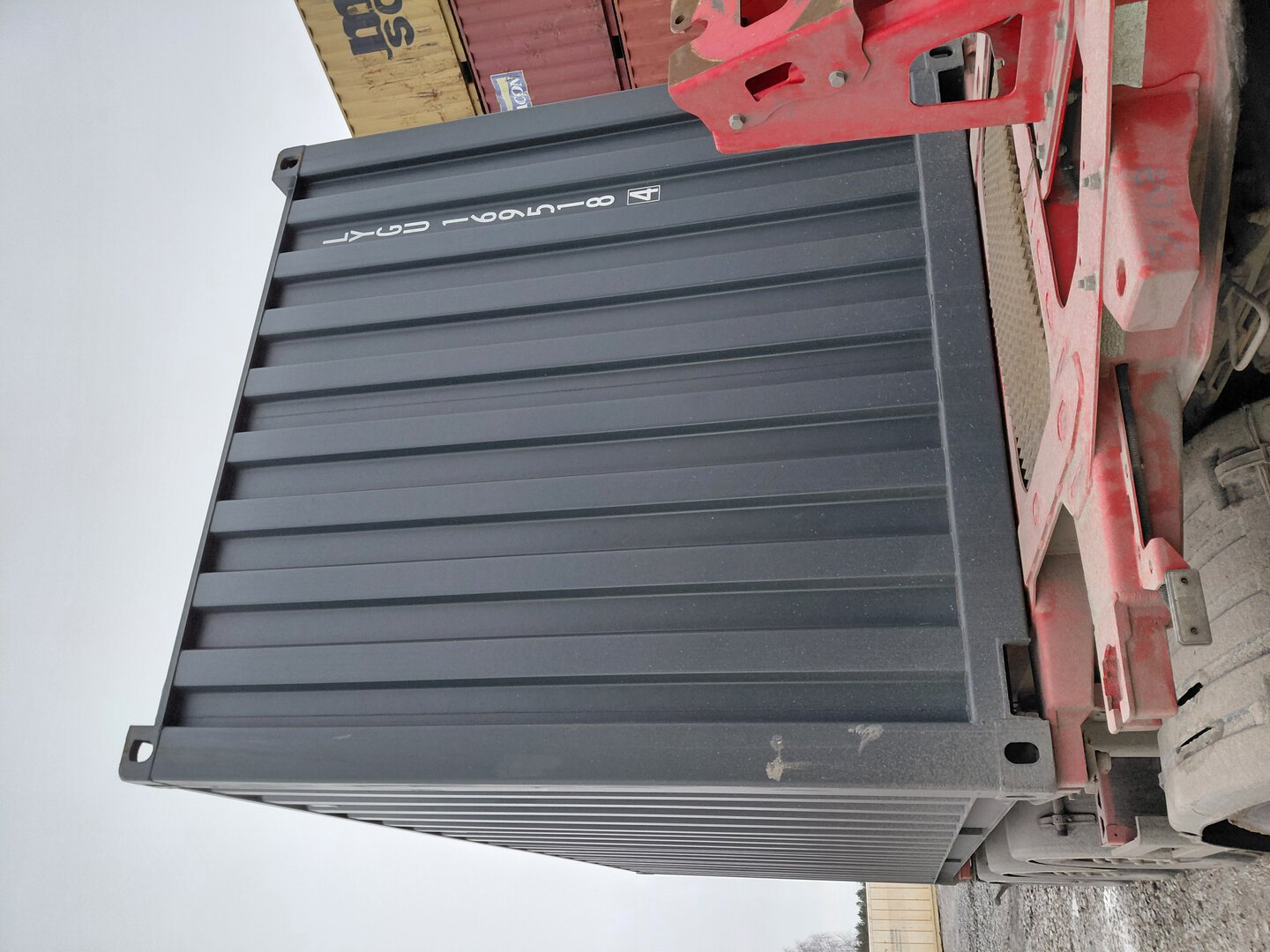 Морской контейнер LYGU1695184