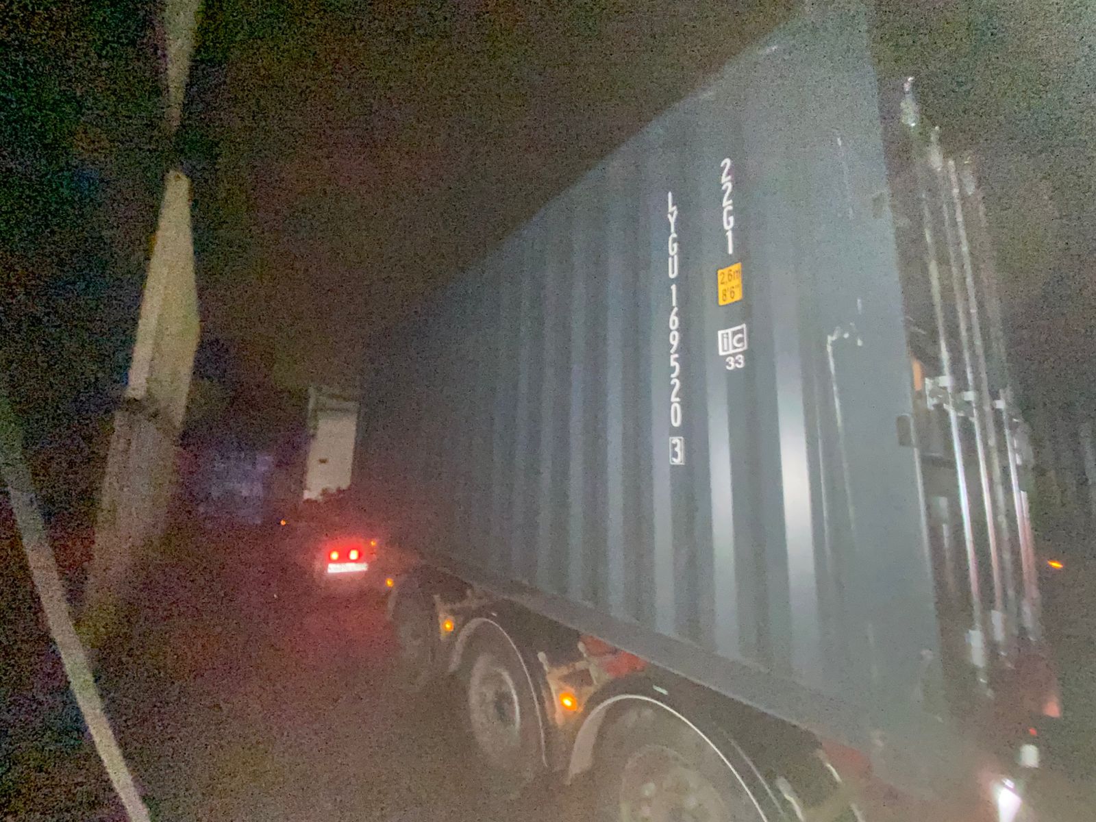 Морской контейнер LYGU1695203