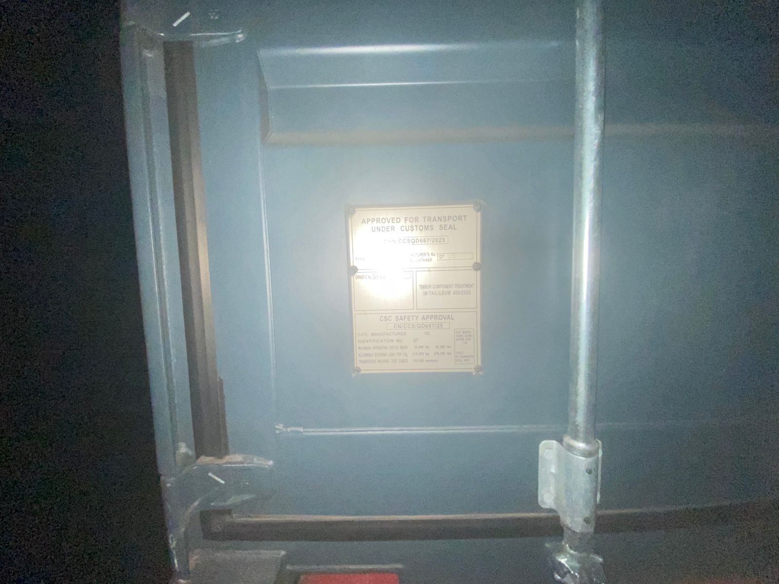 Морской контейнер LYGU1695203