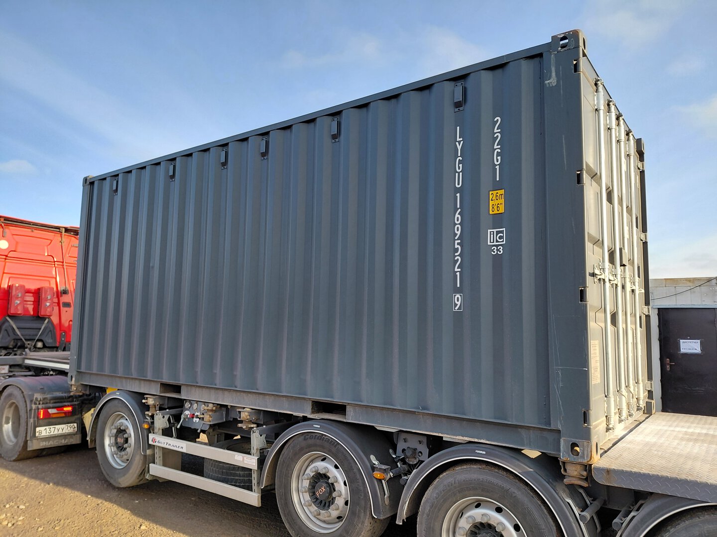 Морской контейнер LYGU1695219