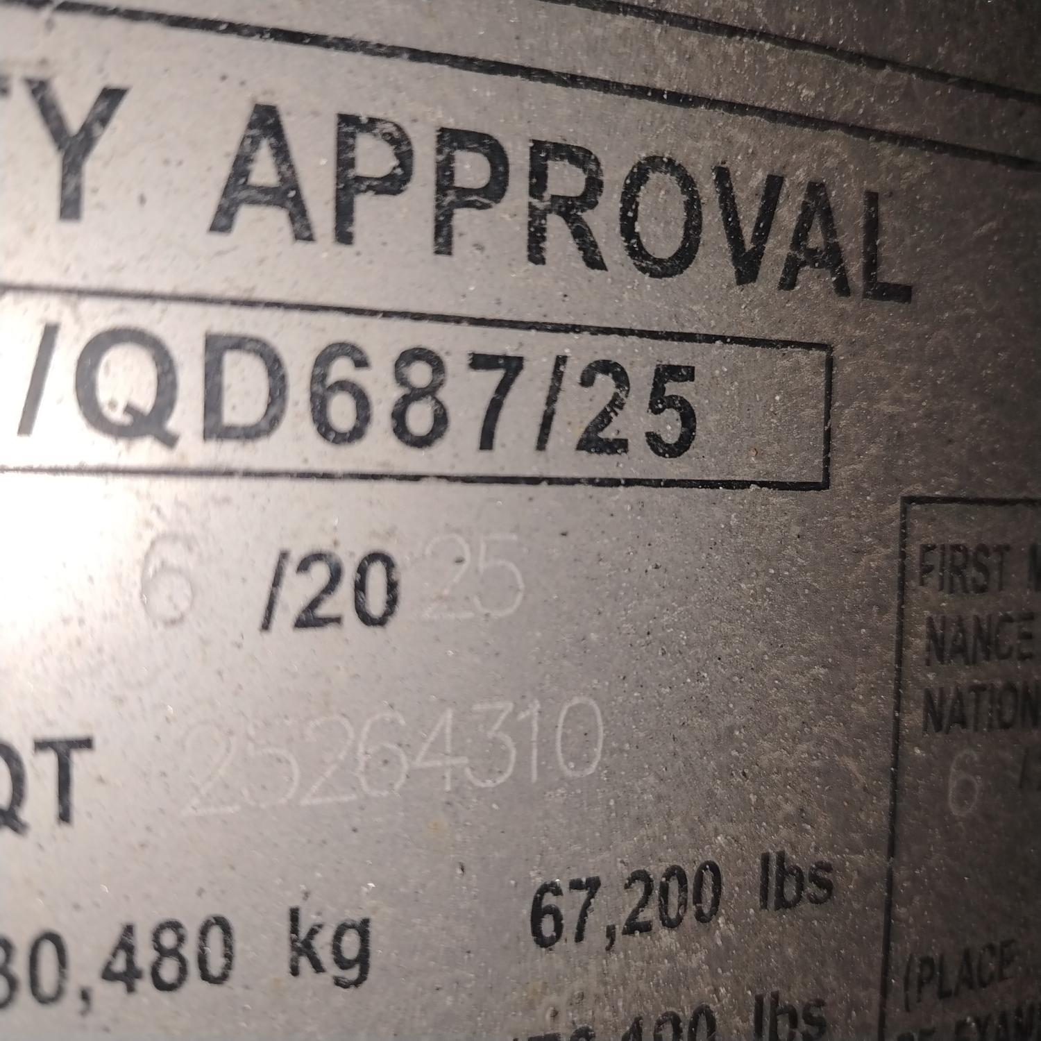 Морской контейнер LYGU1695245