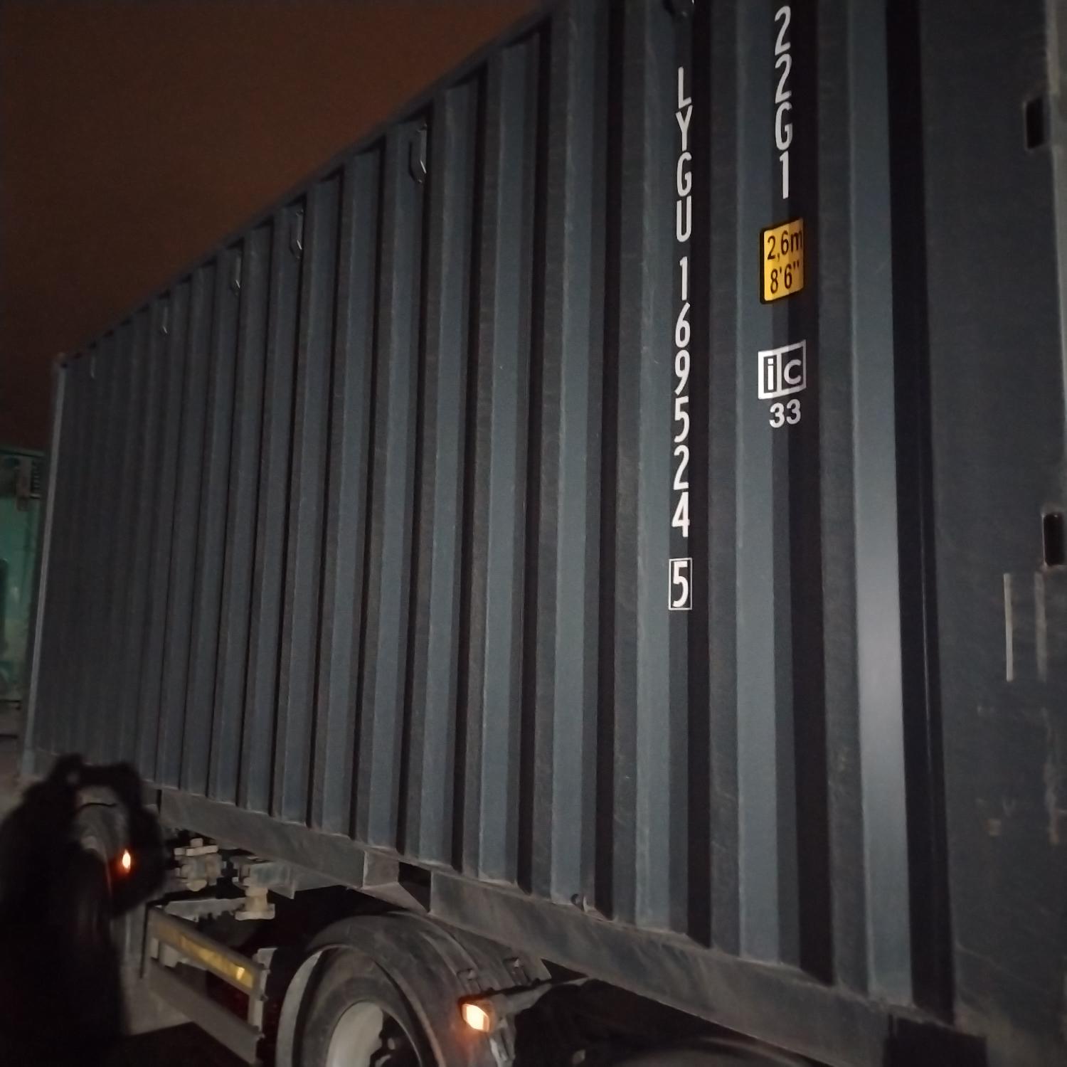 Морской контейнер LYGU1695245