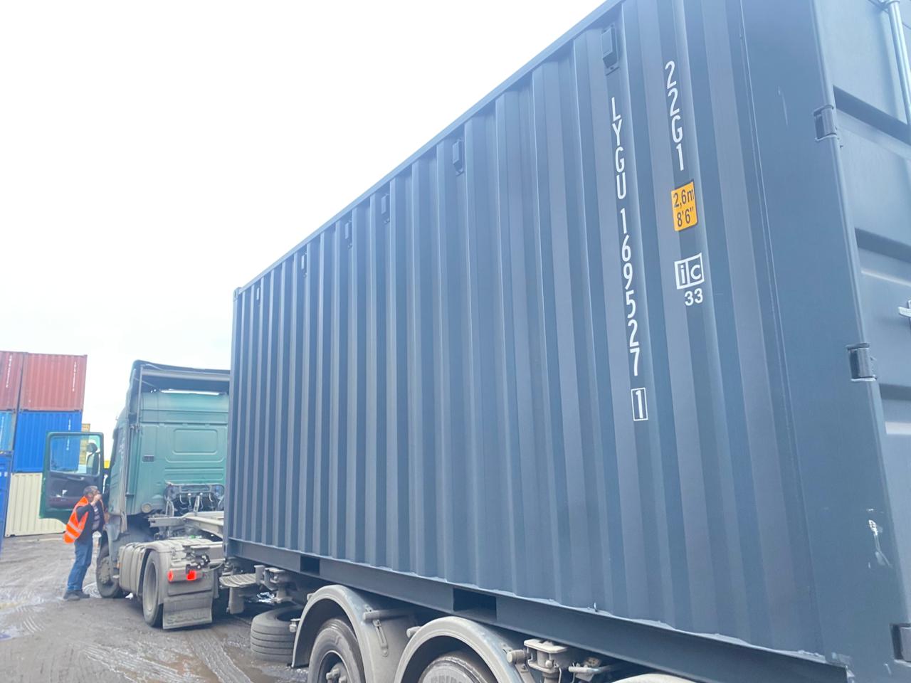 Морской контейнер LYGU1695271
