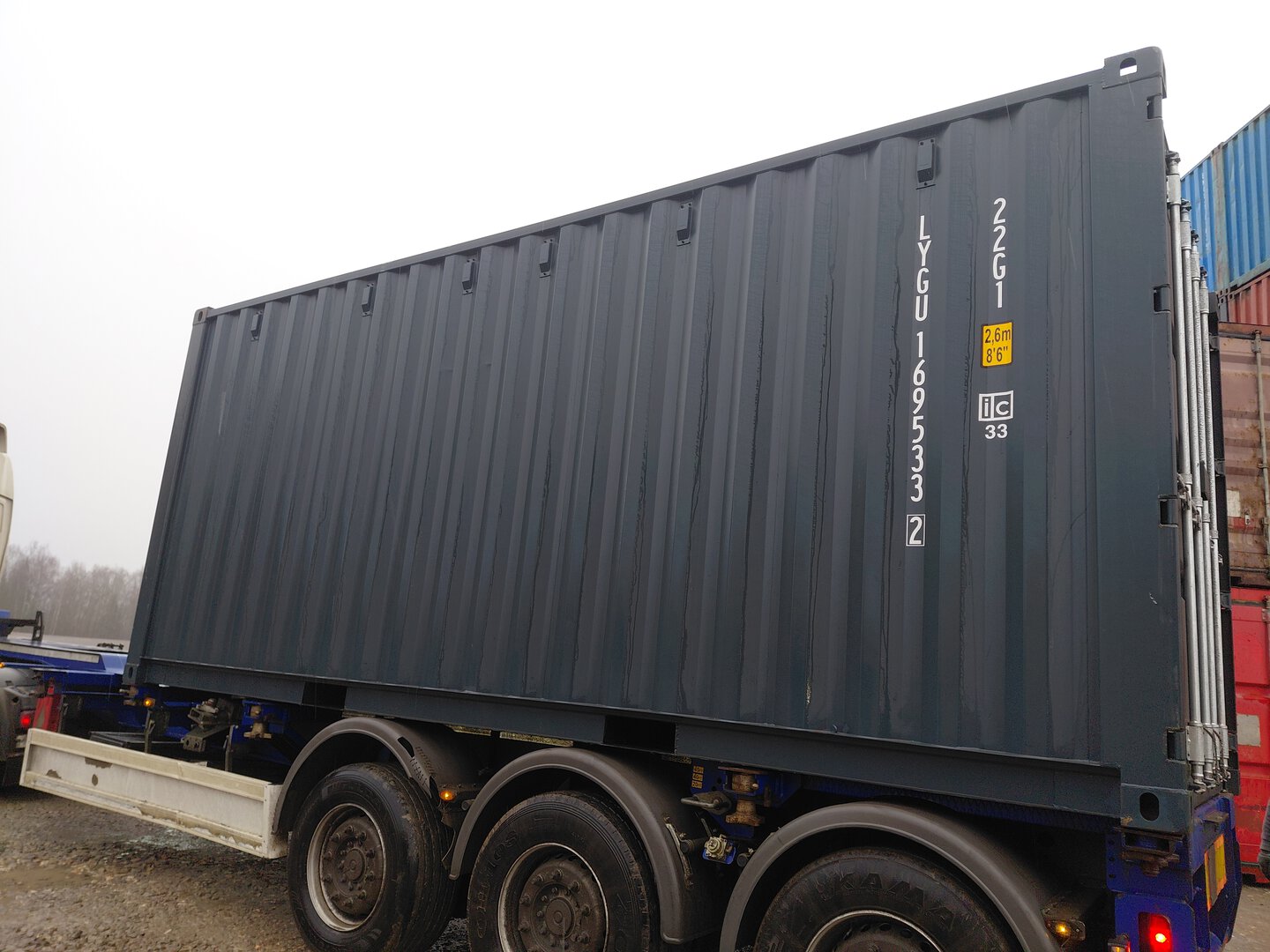 Морской контейнер LYGU1695332