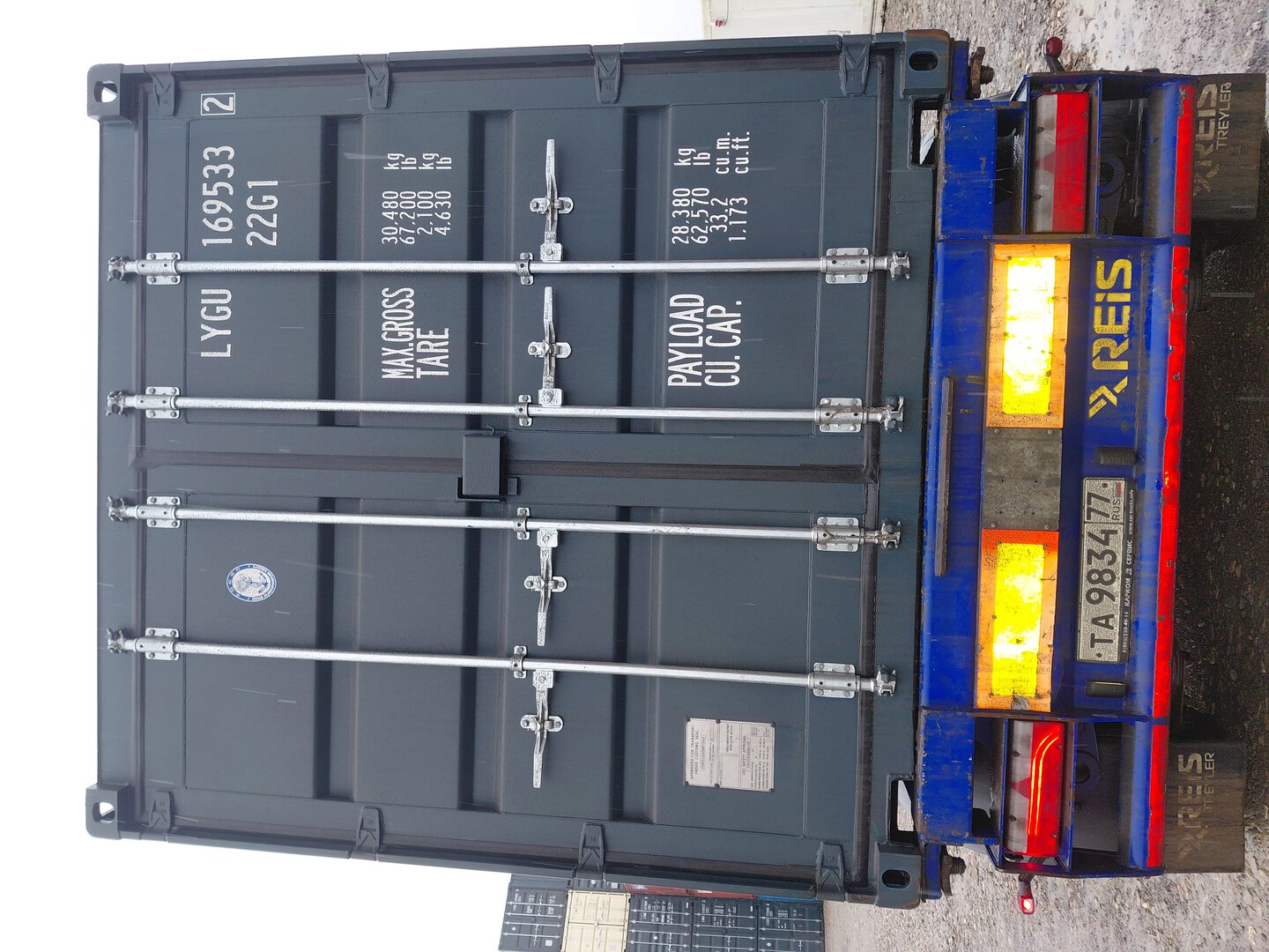 Морской контейнер LYGU1695332