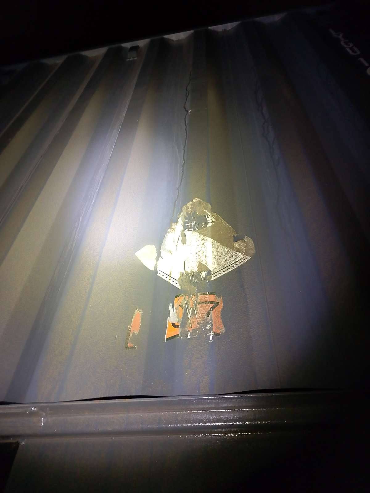 Морской контейнер LYGU1695369