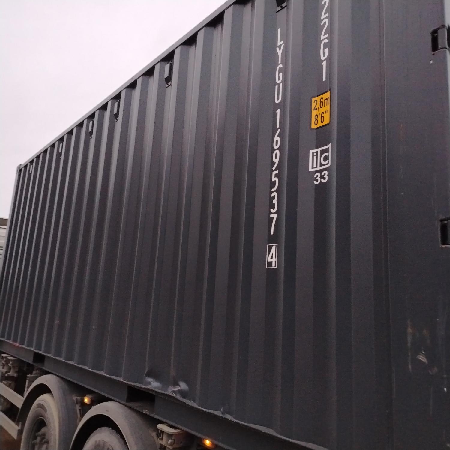 Морской контейнер LYGU1695374