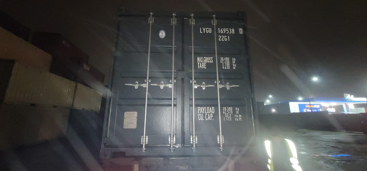 Морской контейнер LYGU1695380