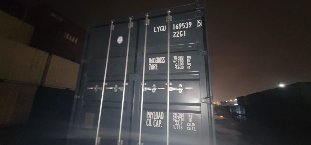 Морской контейнер LYGU1695395