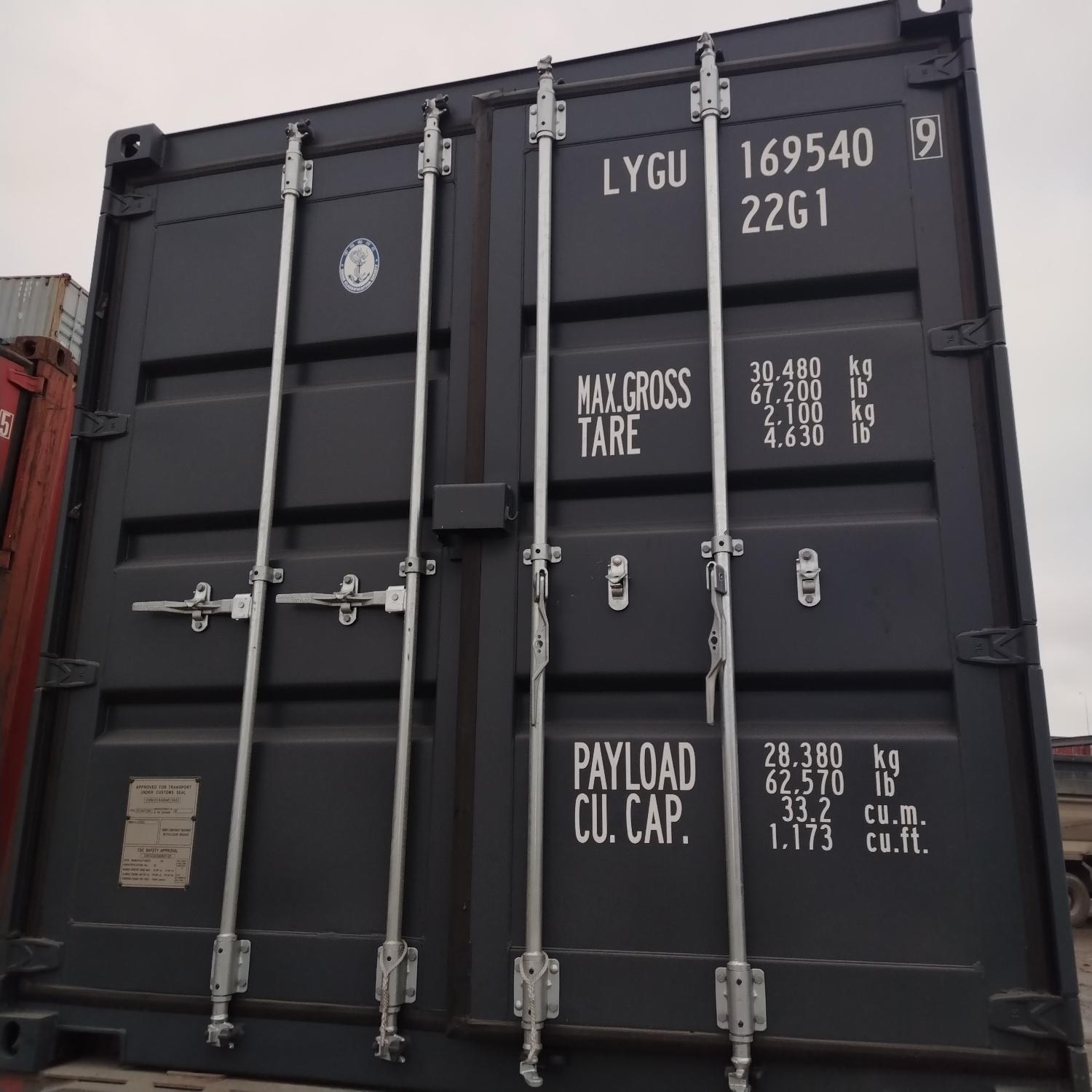Морской контейнер LYGU1695409