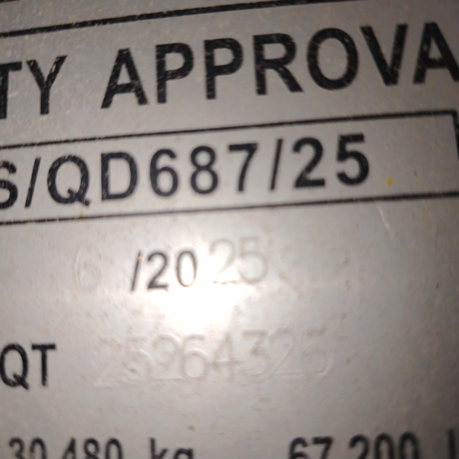 Морской контейнер LYGU1695409