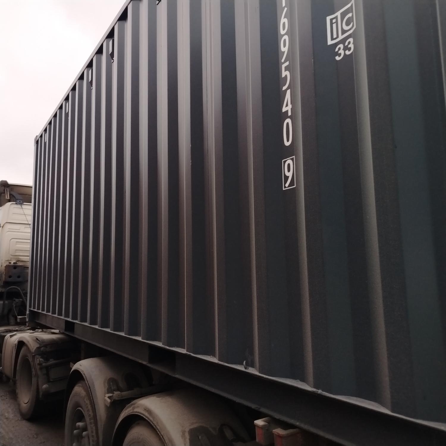 Морской контейнер LYGU1695409