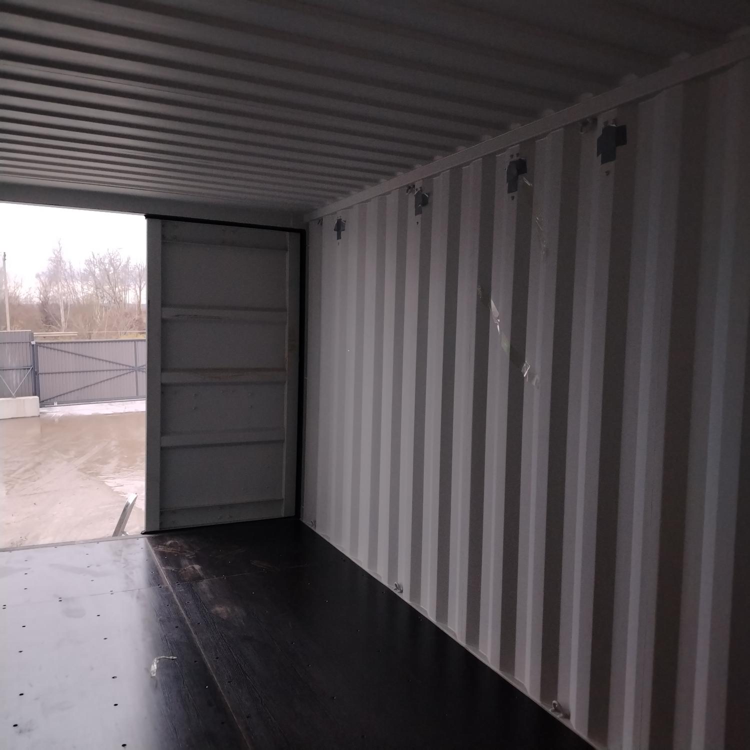 Морской контейнер LYGU1695409