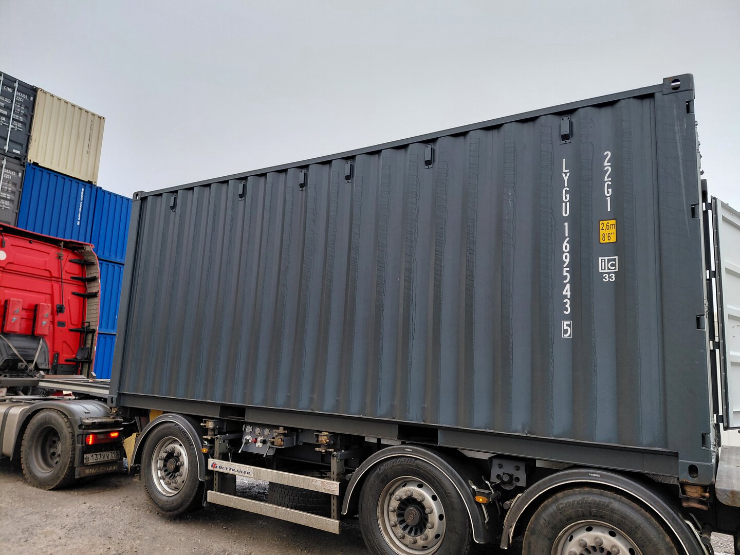 Морской контейнер LYGU1695435