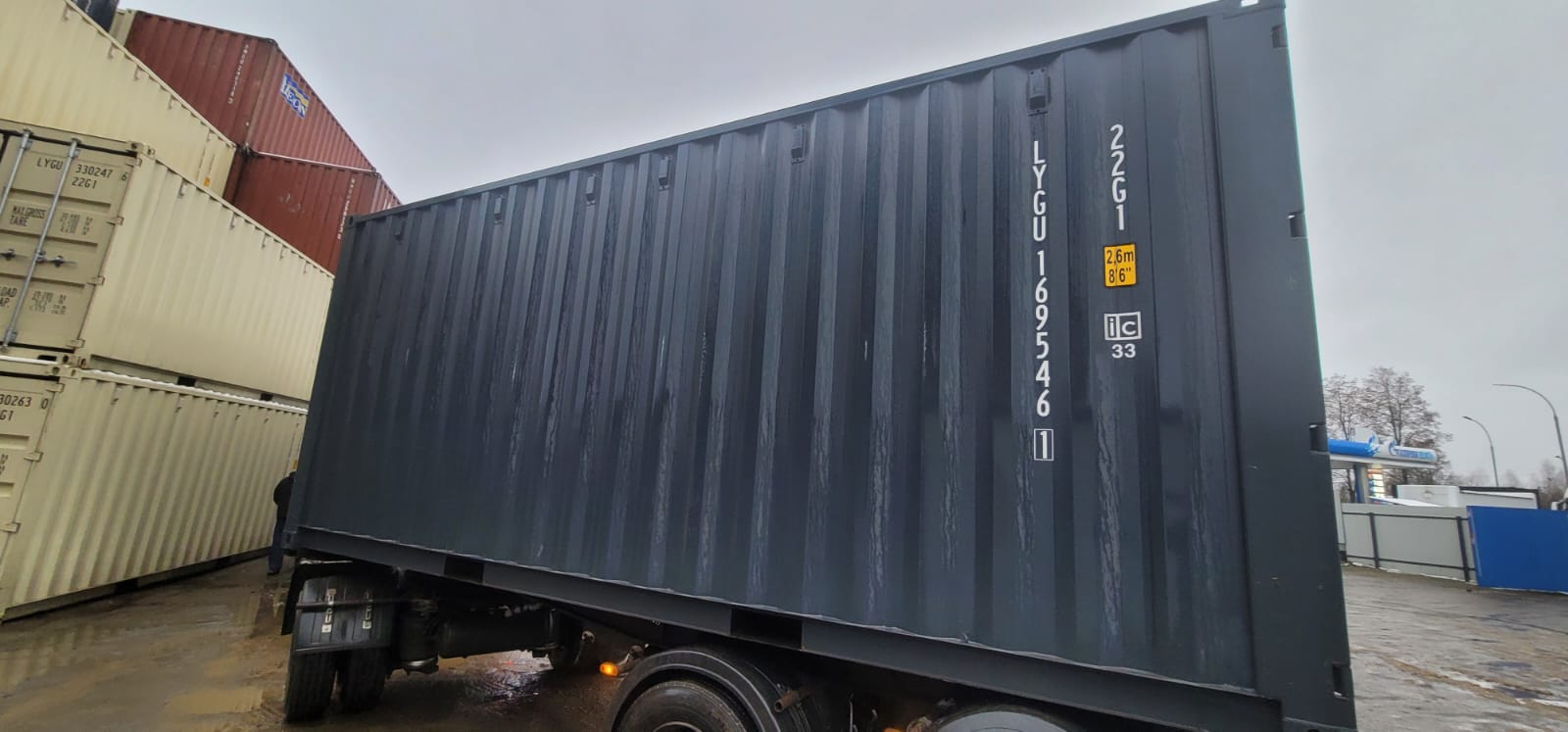 Морской контейнер LYGU1695461