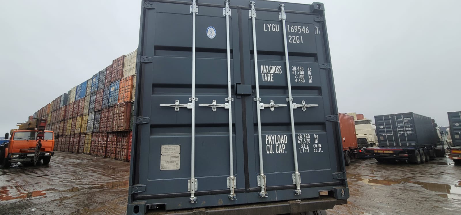 Морской контейнер LYGU1695461