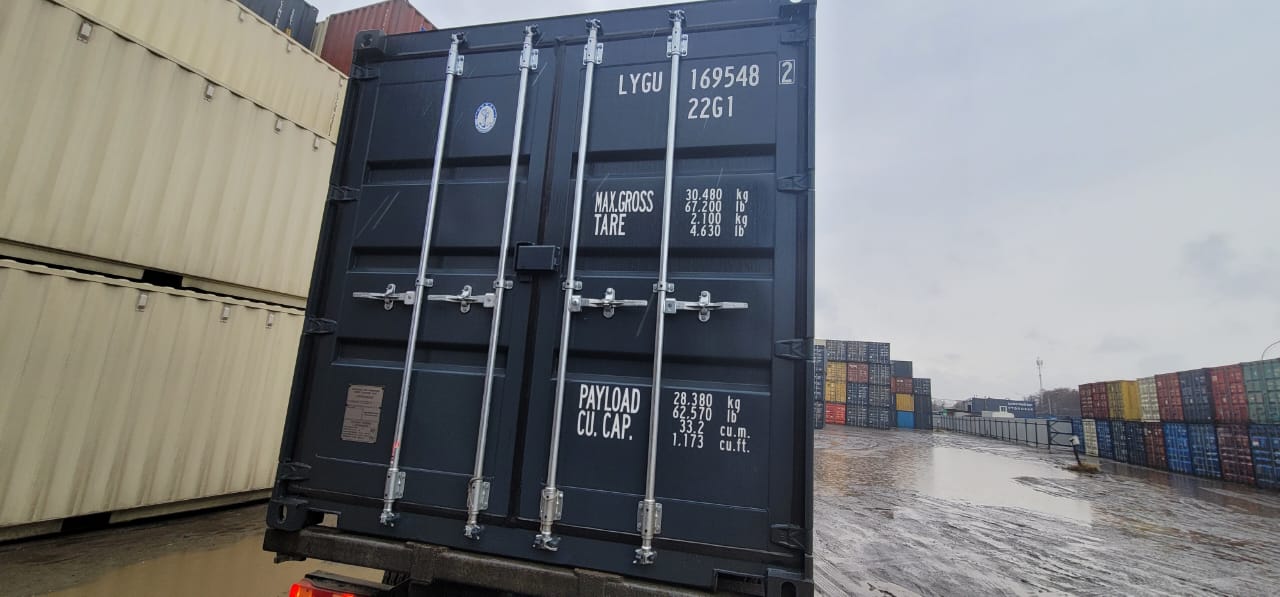 Морской контейнер LYGU1695482
