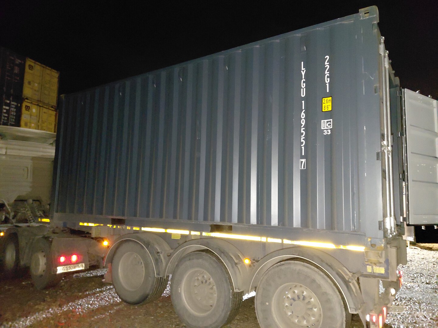 Морской контейнер LYGU1695517