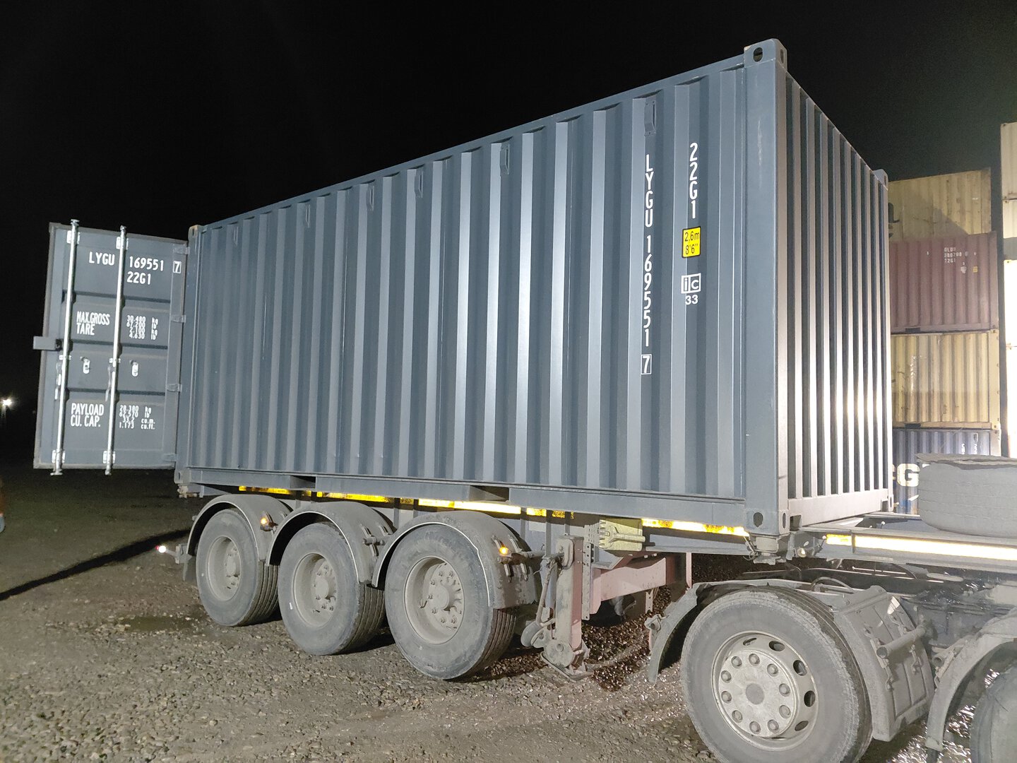 Морской контейнер LYGU1695517