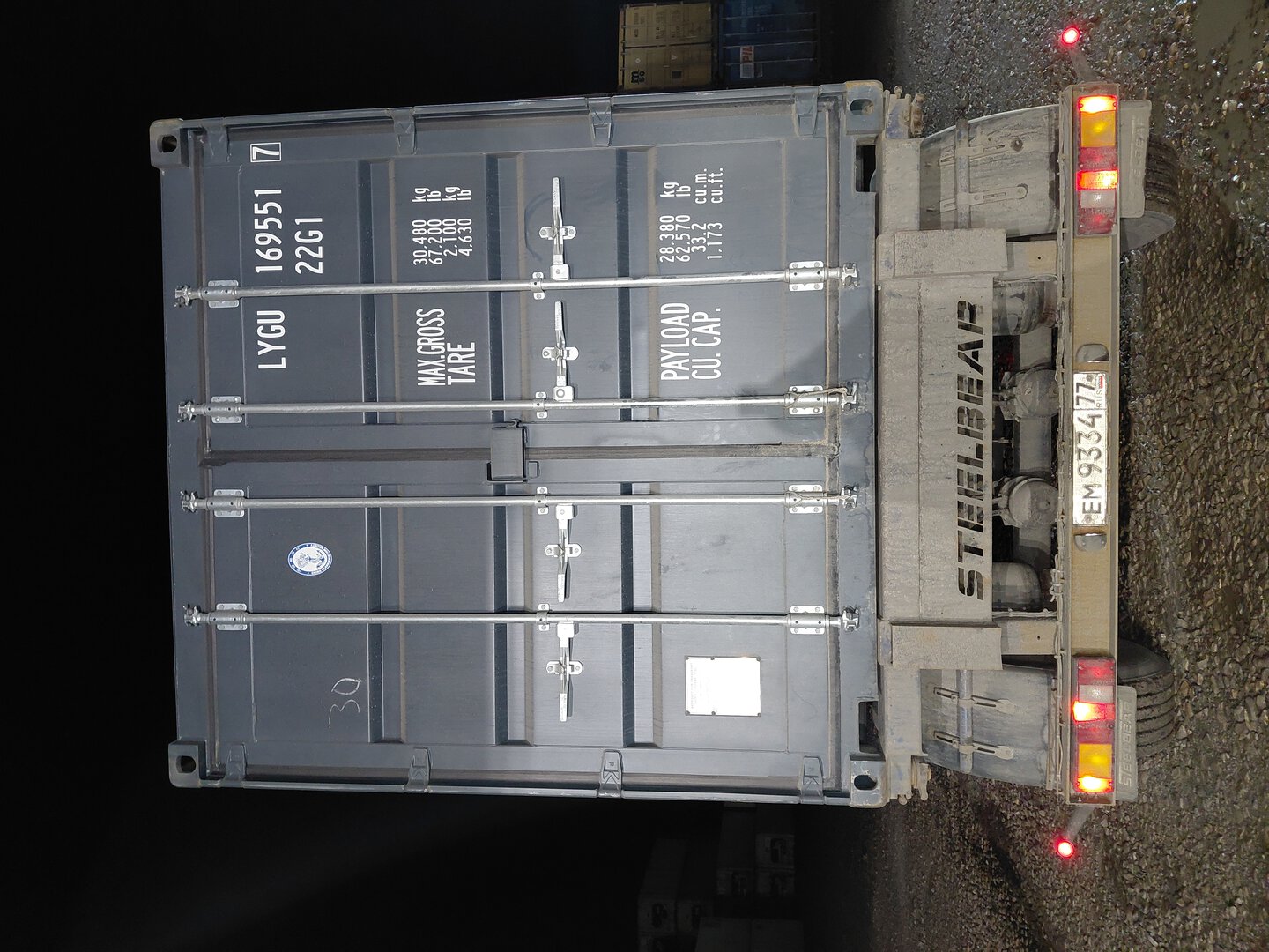 Морской контейнер LYGU1695517