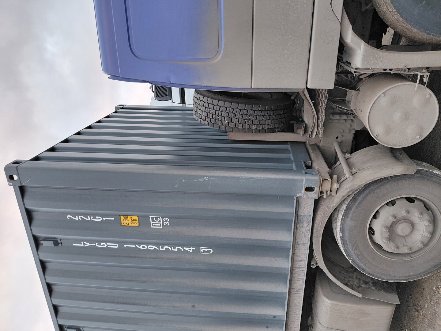 Морской контейнер LYGU1695543