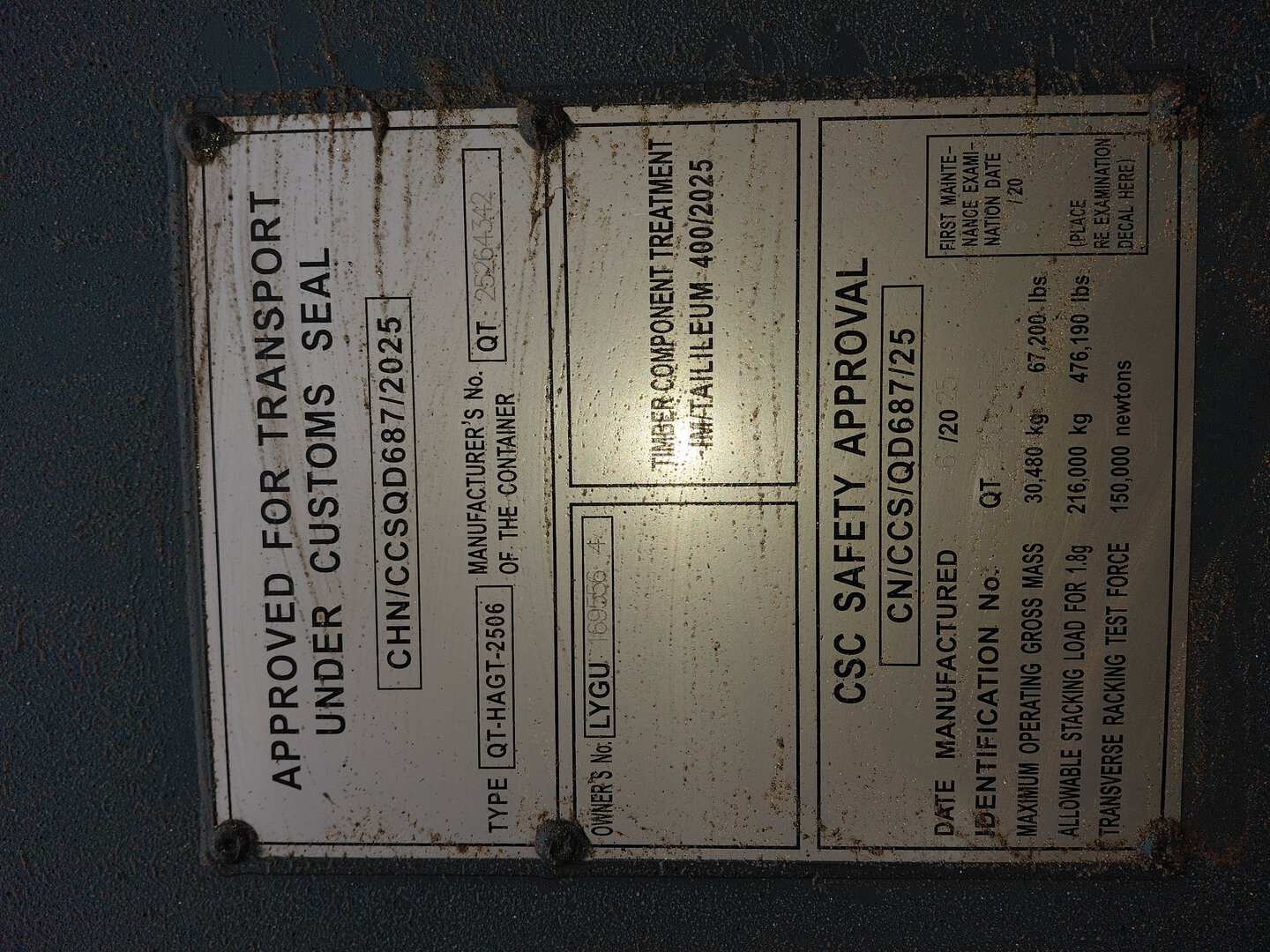 Морской контейнер LYGU1695564