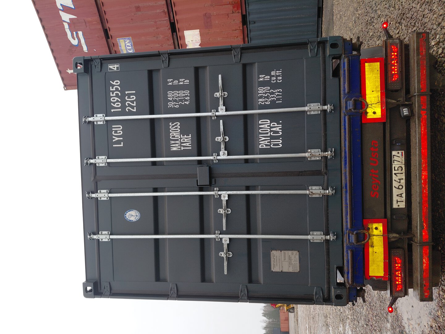 Морской контейнер LYGU1695564