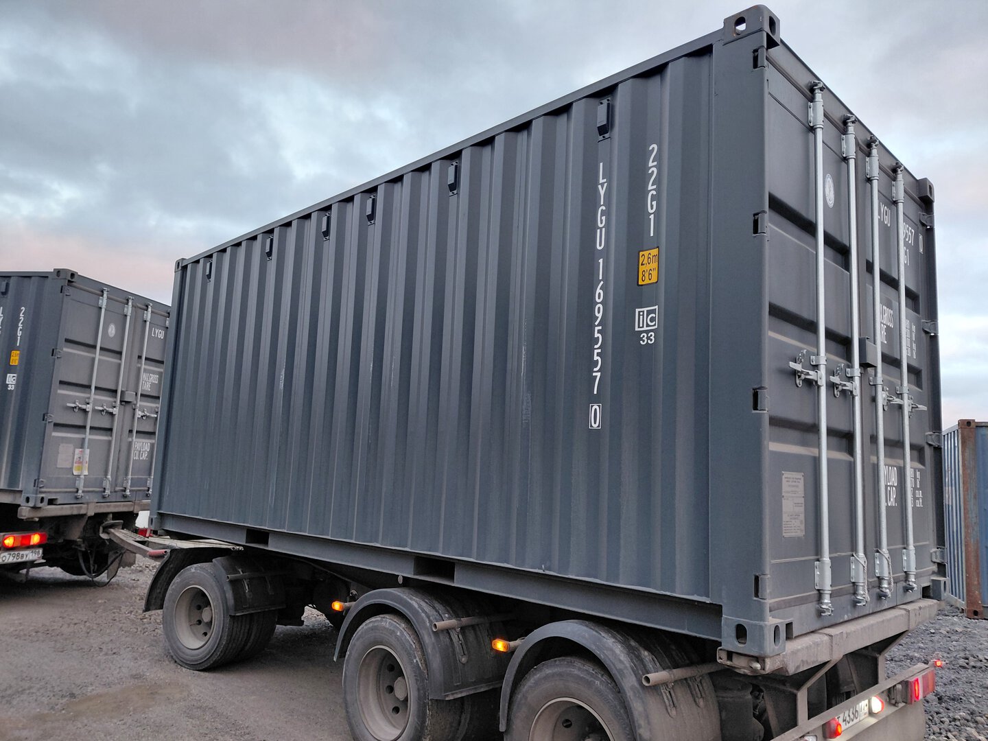 Морской контейнер LYGU1695570
