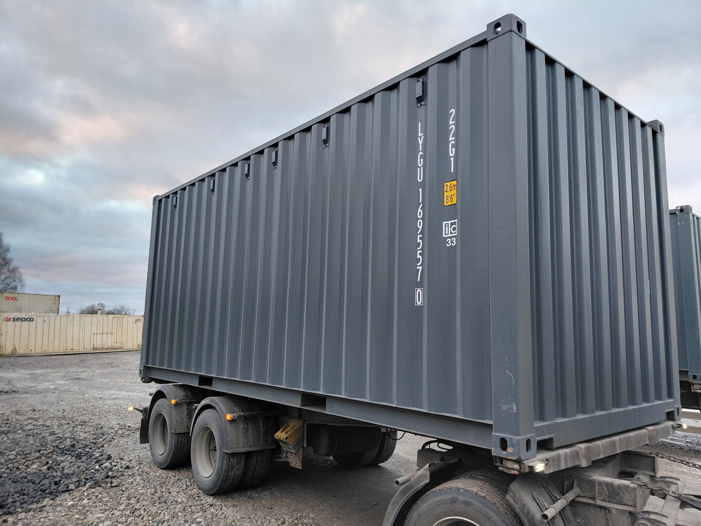 Морской контейнер LYGU1695570