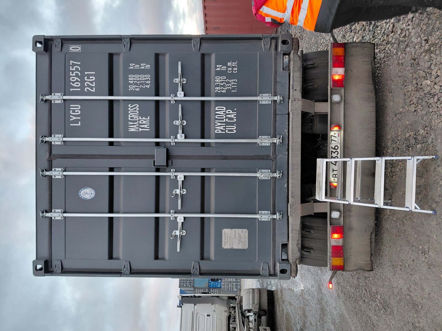 Морской контейнер LYGU1695570