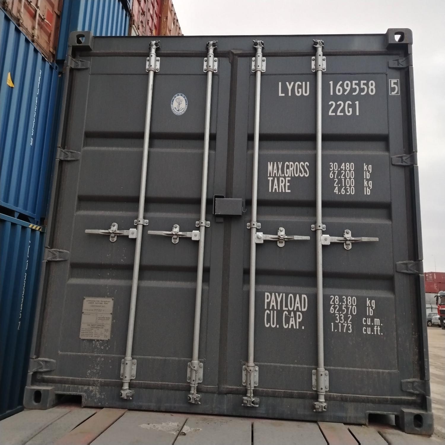 Морской контейнер LYGU1695585