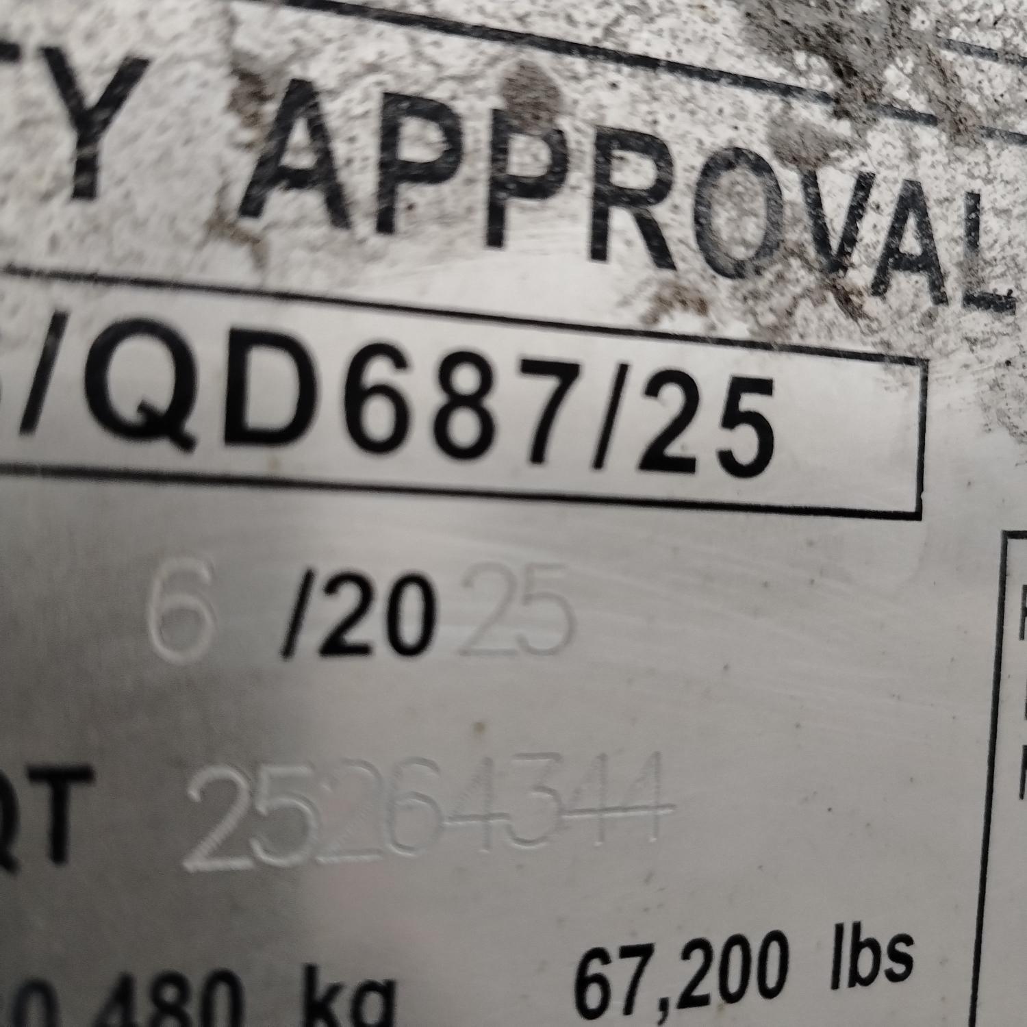 Морской контейнер LYGU1695585