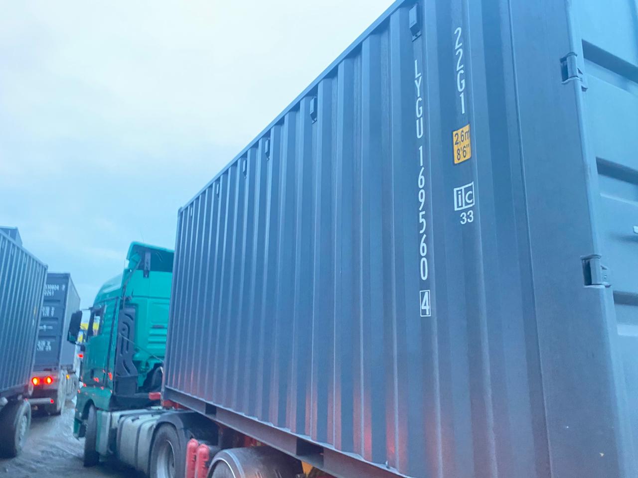 Морской контейнер LYGU1695604