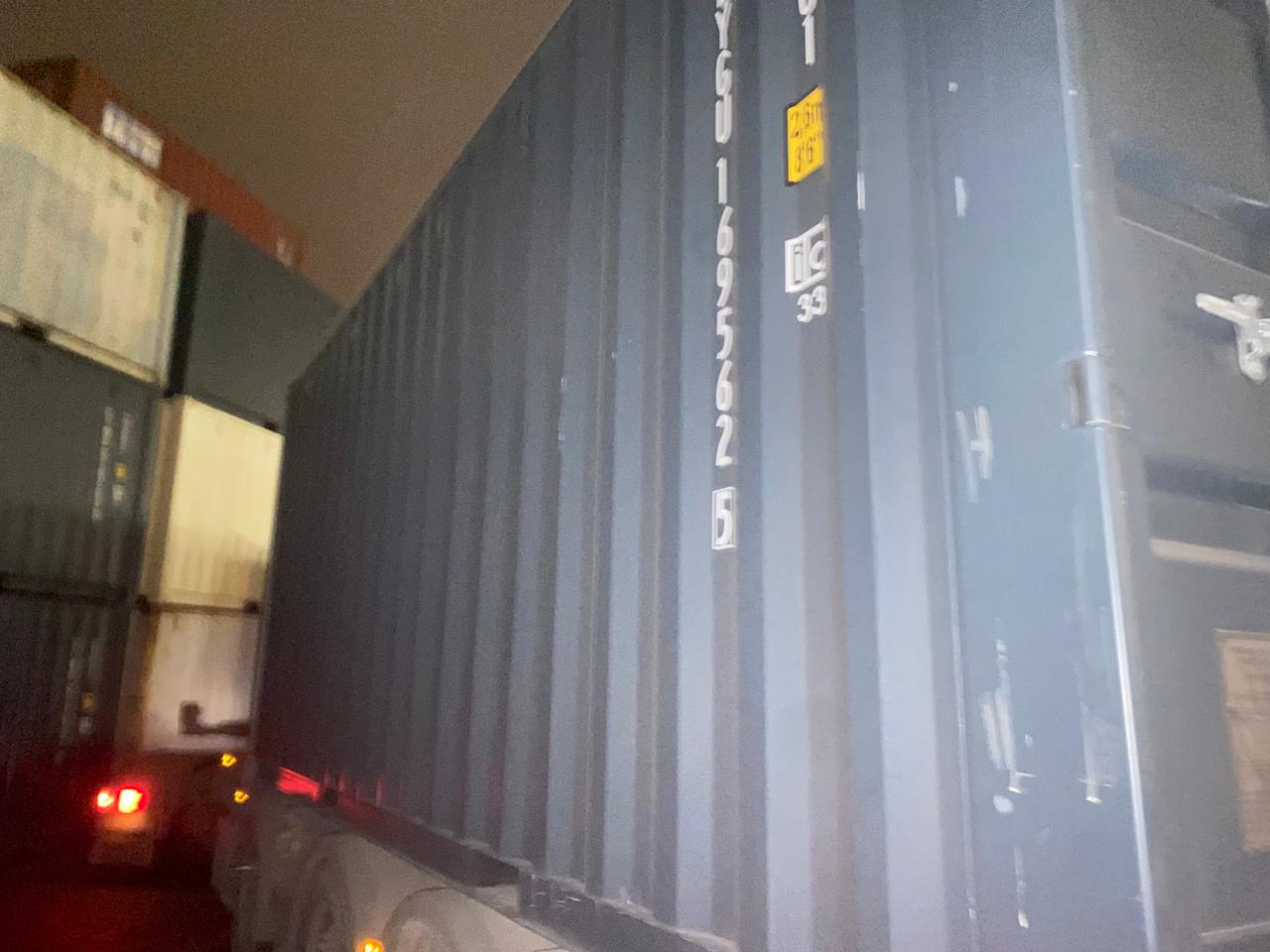 Морской контейнер LYGU1695625