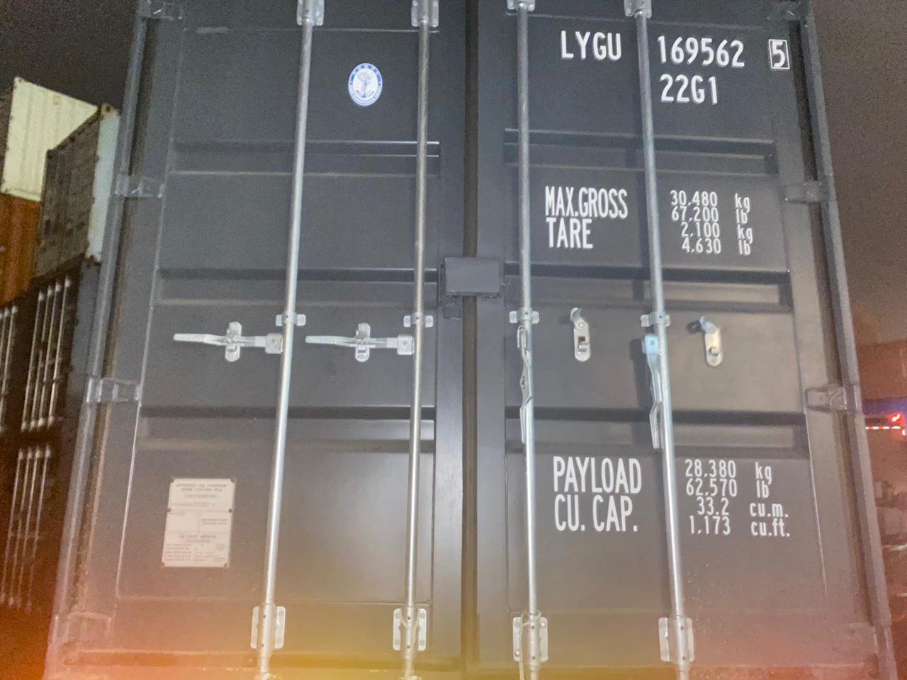 Морской контейнер LYGU1695625