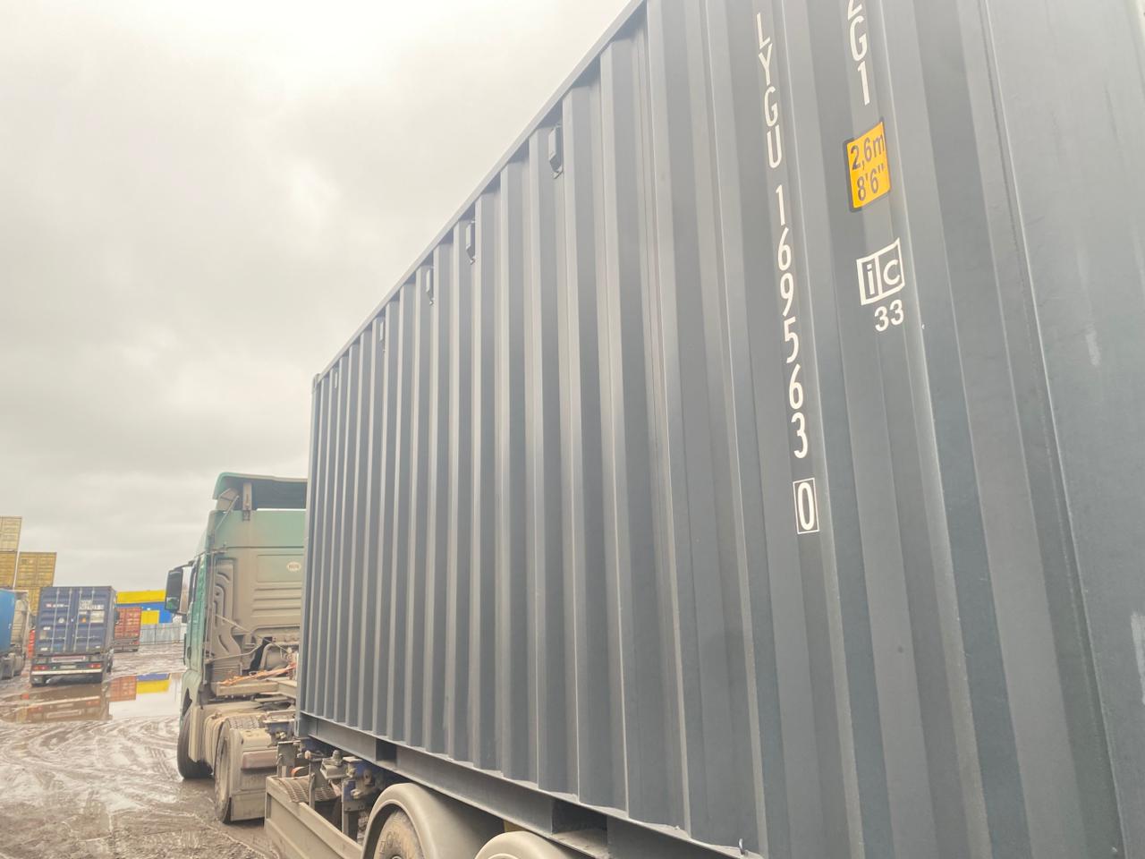 Морской контейнер LYGU1695630