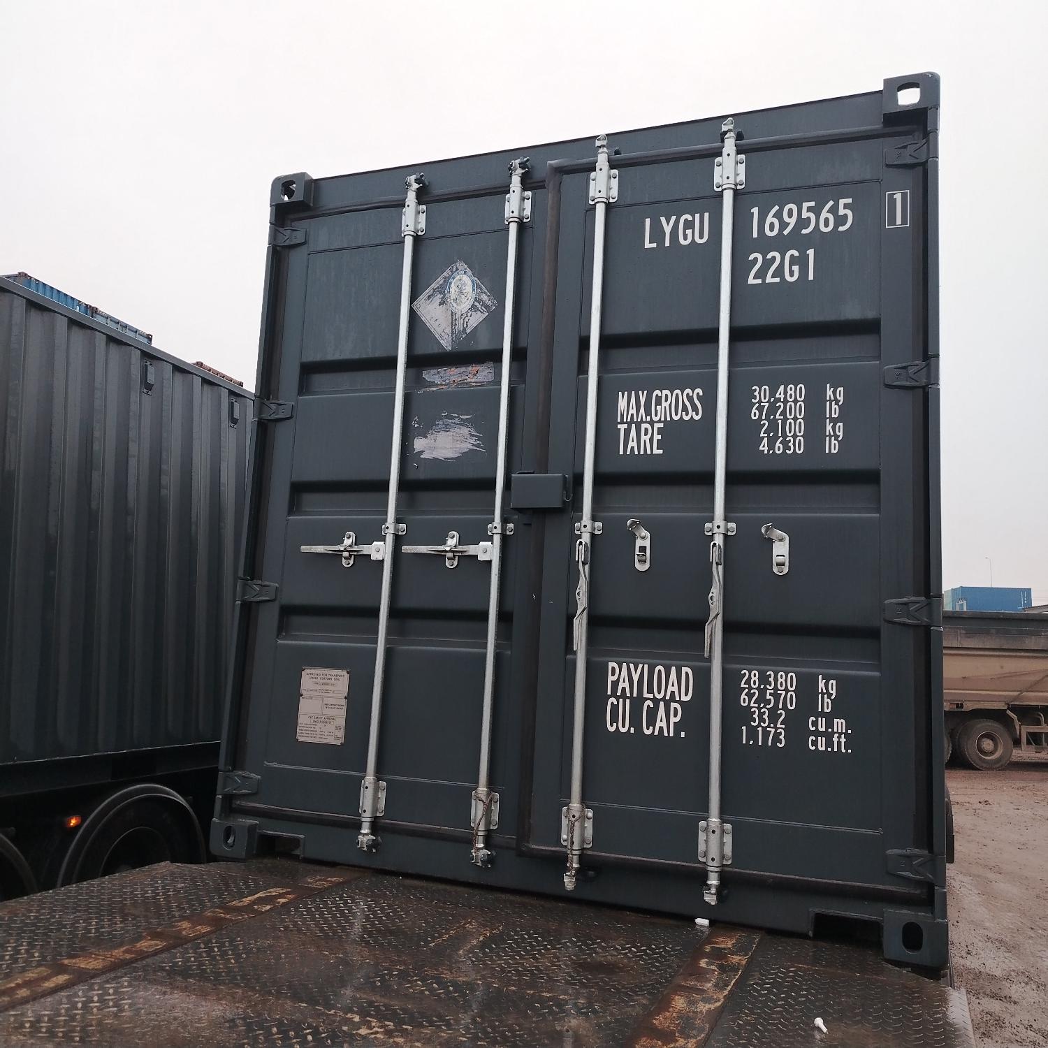 Морской контейнер LYGU1695651