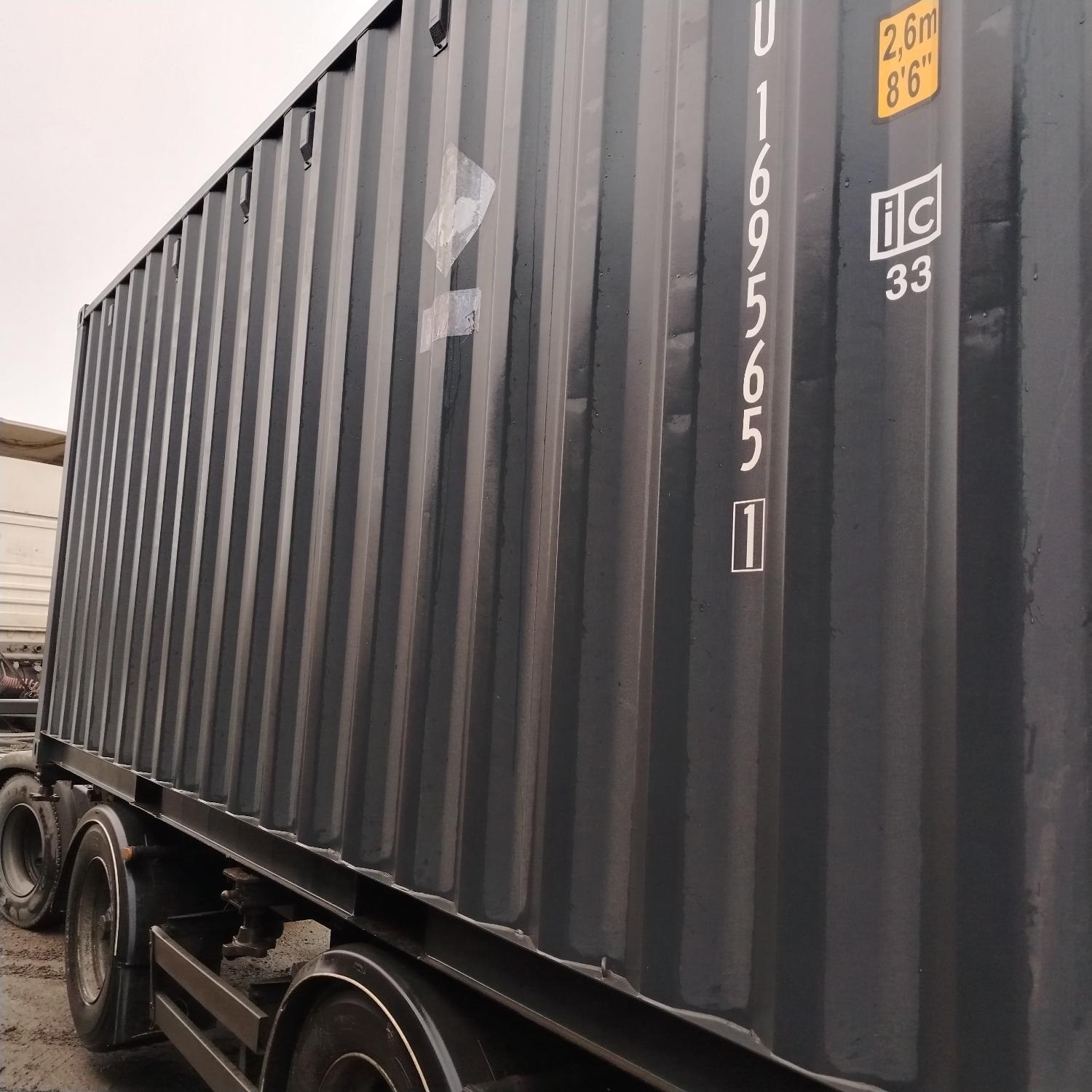 Морской контейнер LYGU1695651