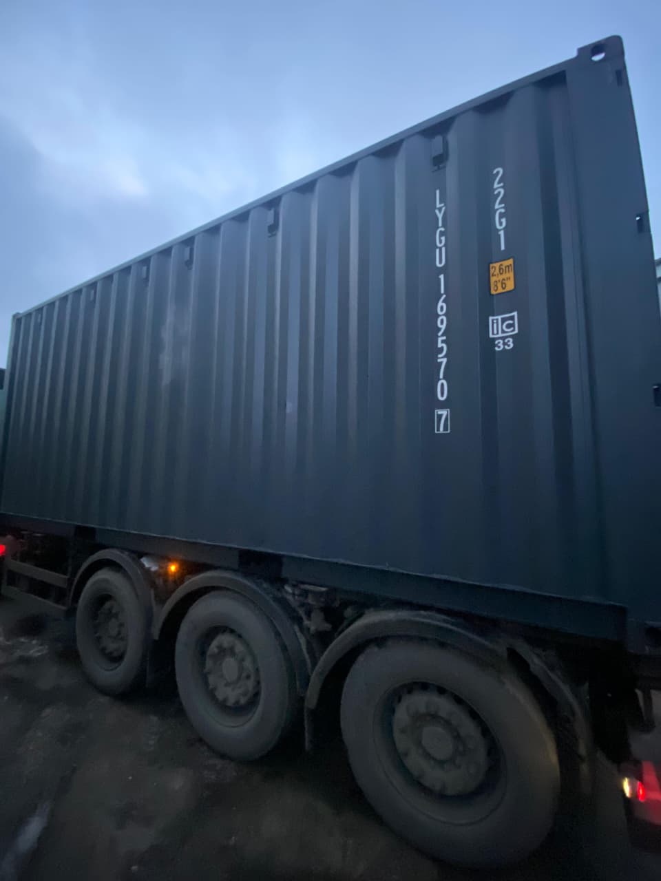 Морской контейнер LYGU1695707